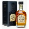 Angostura 1919 Estuchado Volumen 70cl -Felina Tienda de ventas angostura 1919
