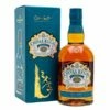 Chivas Regal Mizunara Estuchado Volumen 70cl 2 Chivas Regal Mizunara Estuchado Volumen 70cl -Felina Tienda de ventas chivas regal mizunara