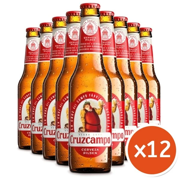 Cruzcampo Envase Lata Volumen 33cl Unidades 24_uds 5 Cruzcampo Envase Lata Volumen 33cl Unidades 24_uds - Imagen 3