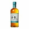 Nikka Discovery Yoichi Single Malt Non Peated Volumen 70cl 2 Nikka Discovery Yoichi Single Malt Non Peated Volumen 70cl -Felina Tienda de ventas nikka discovery yoichi single malt non peated