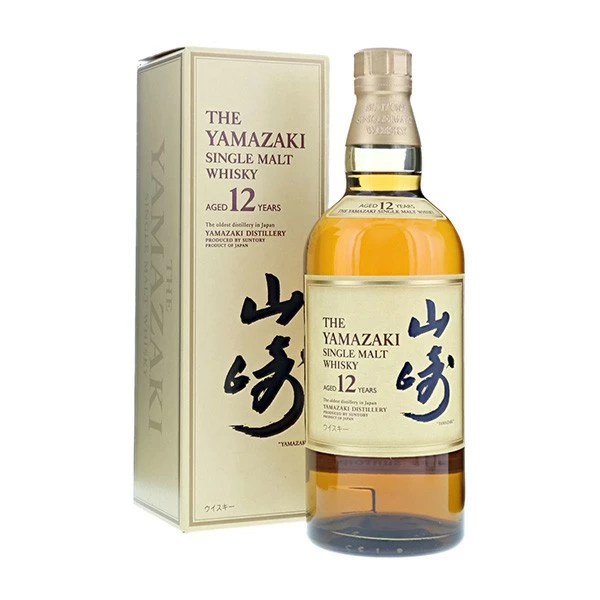 The Yamazaki 12 Años Volumen 70cl 4 The Yamazaki 12 Años Volumen 70cl - Imagen 2