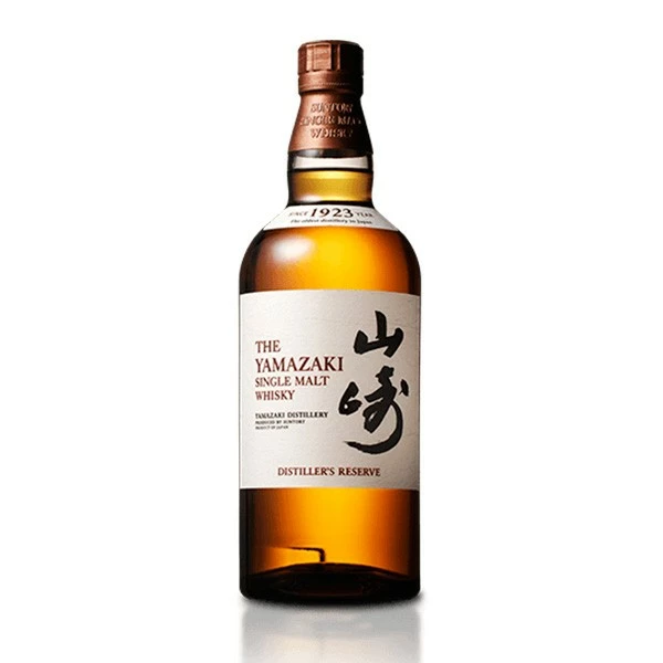 The Yamazaki 12 Años Volumen 70cl 3 The Yamazaki 12 Años Volumen 70cl